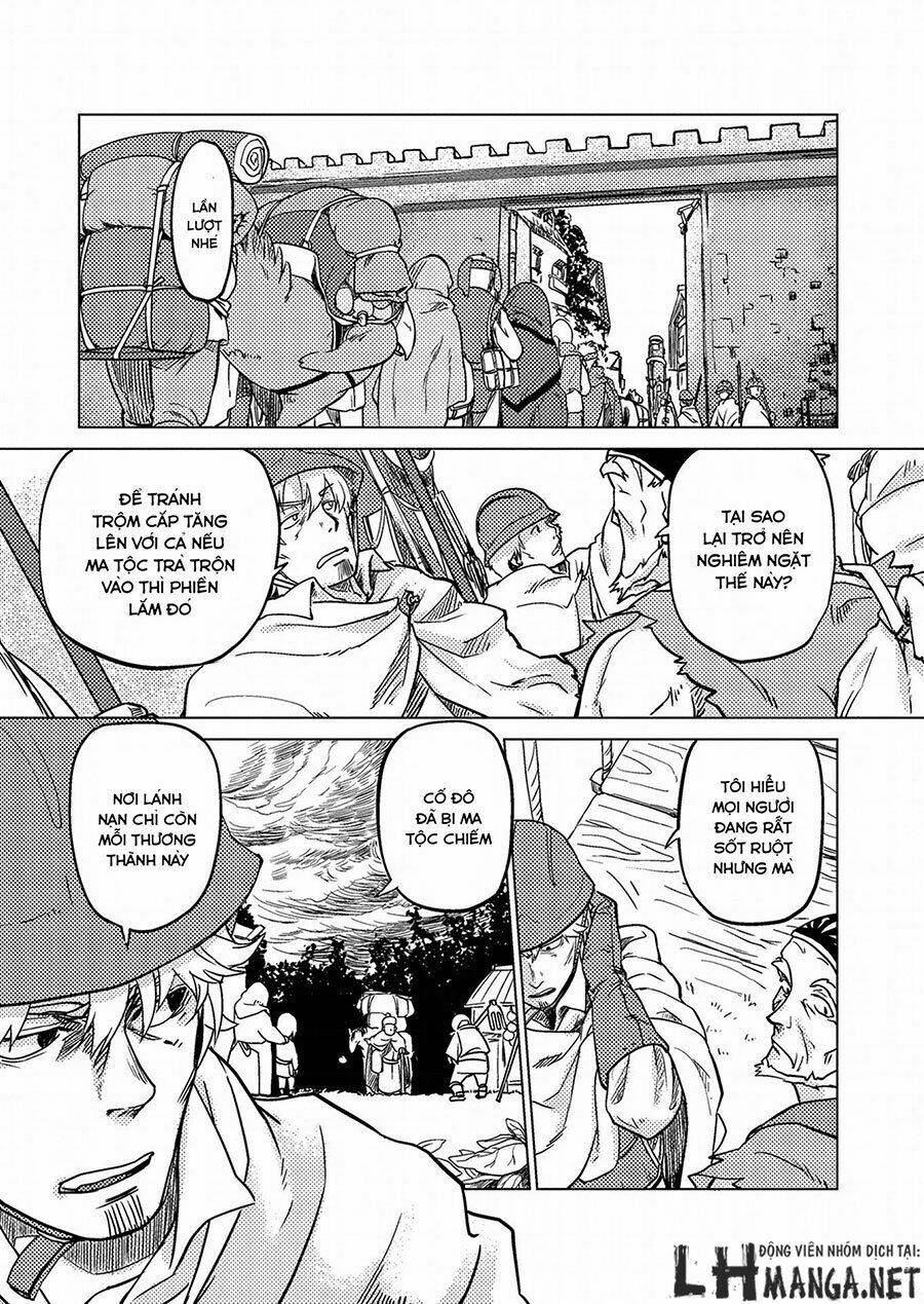 Jinrou e no Tensei, Maou no Fukukan: Chapter 1