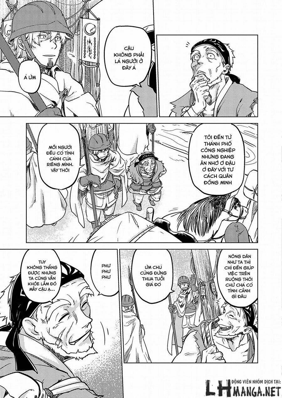 Jinrou e no Tensei, Maou no Fukukan: Chapter 1
