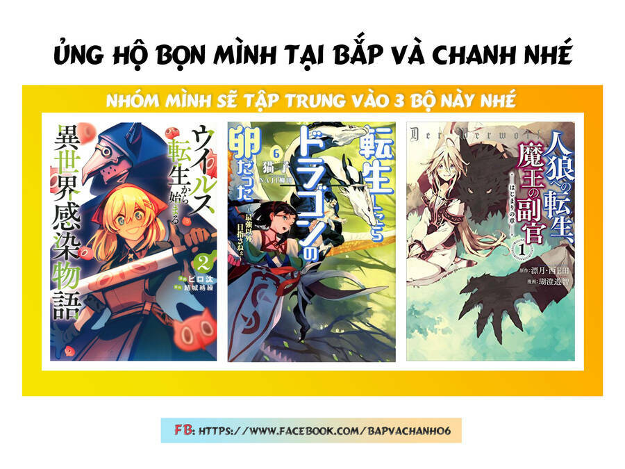 Jinrou e no Tensei, Maou no Fukukan: Chapter 8