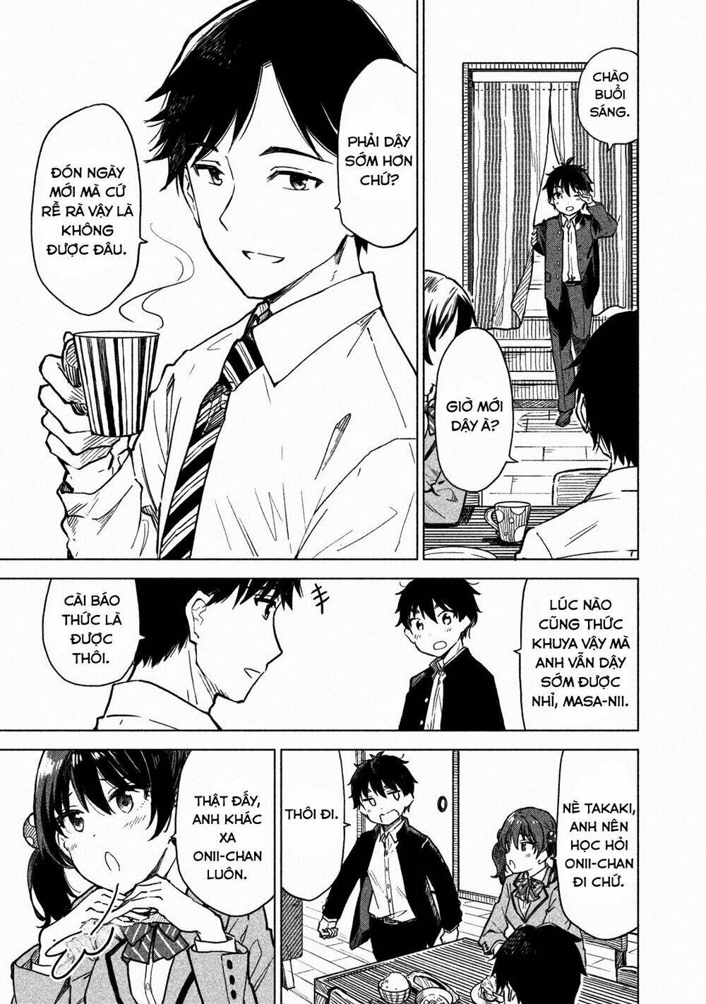 Coffee wo Shizuka ni: Chapter 1