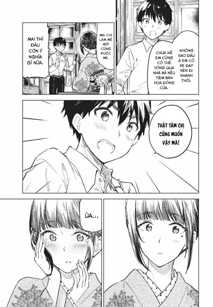 Coffee wo Shizuka ni: Chapter 10