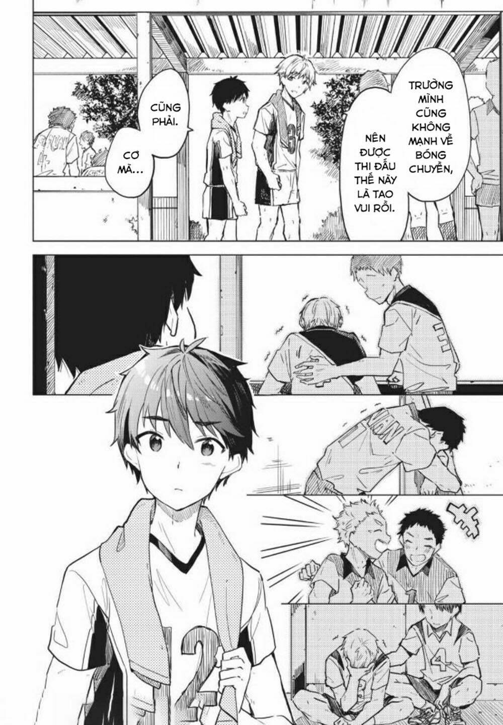 Coffee wo Shizuka ni: Chapter 12