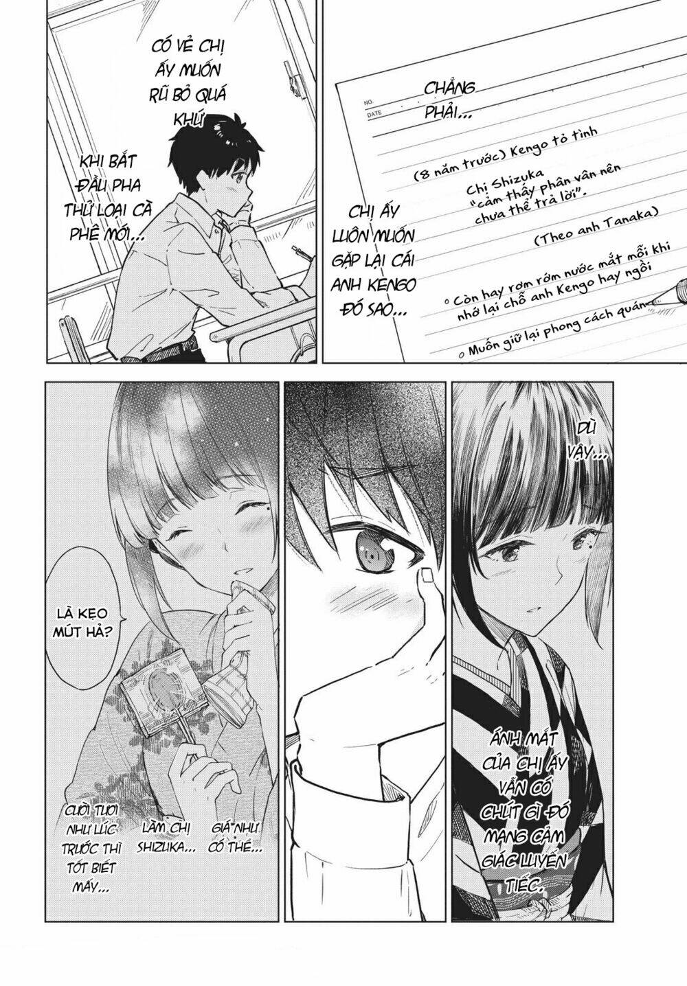 Coffee wo Shizuka ni: Chapter 14