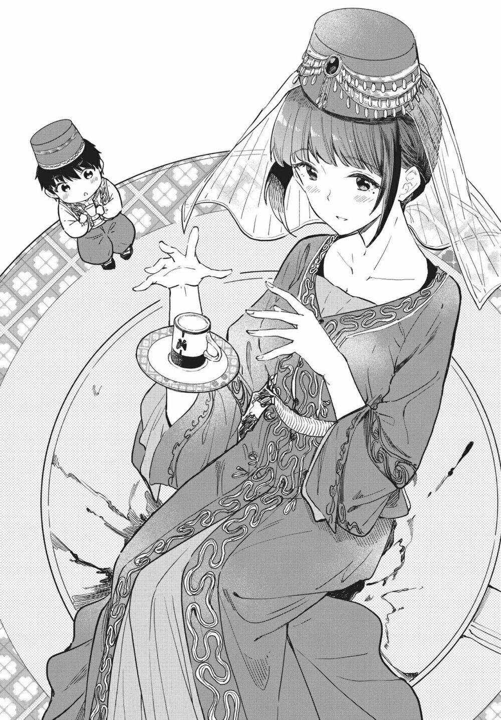 Coffee wo Shizuka ni: Chapter 14