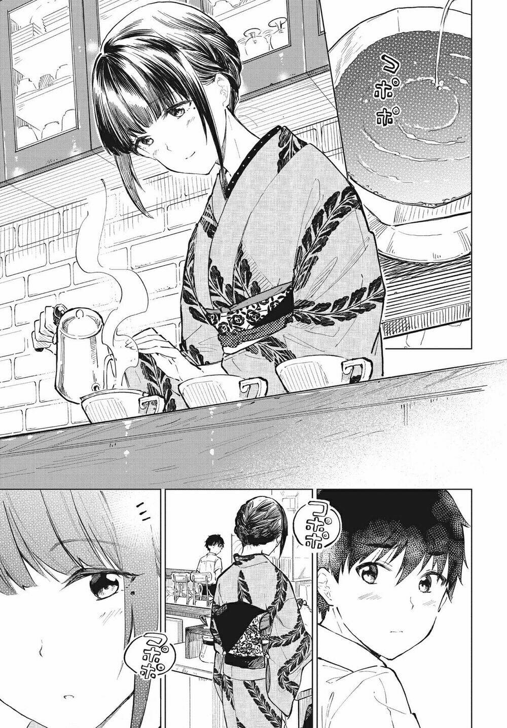 Coffee wo Shizuka ni: Chapter 15