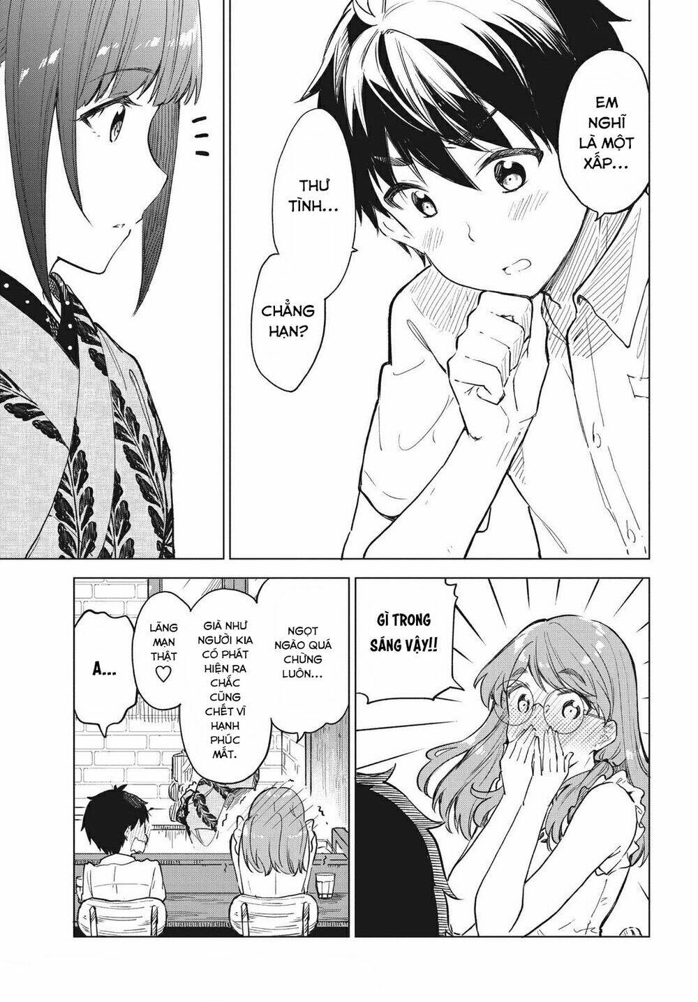 Coffee wo Shizuka ni: Chapter 15