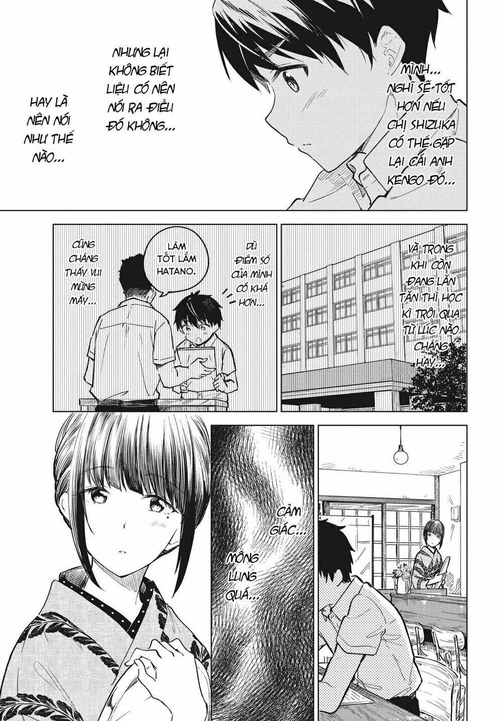 Coffee wo Shizuka ni: Chapter 15