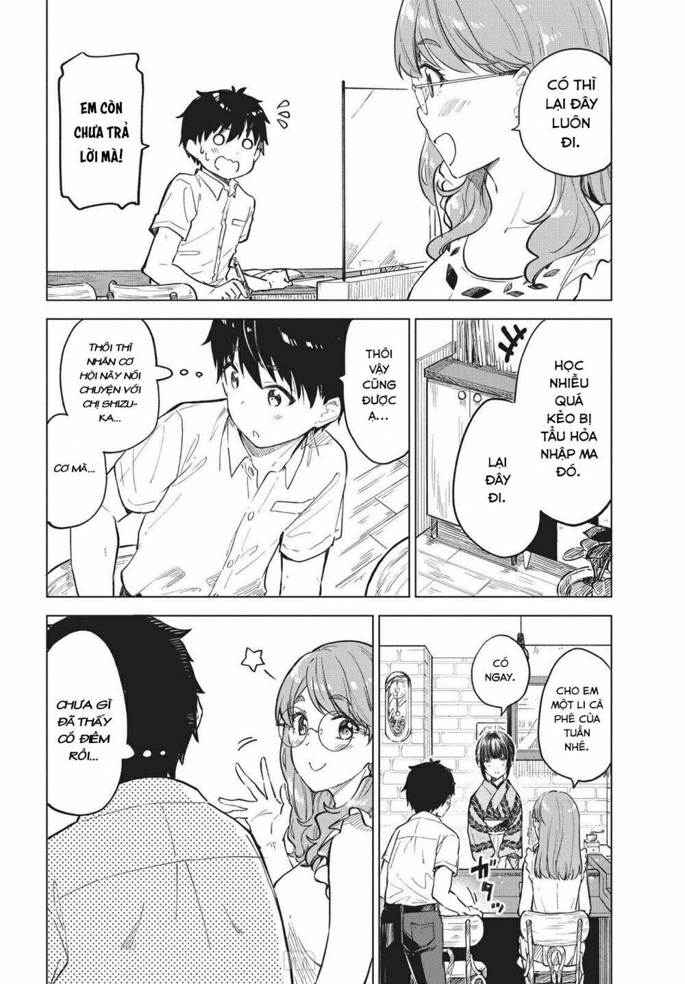 Coffee wo Shizuka ni: Chapter 15