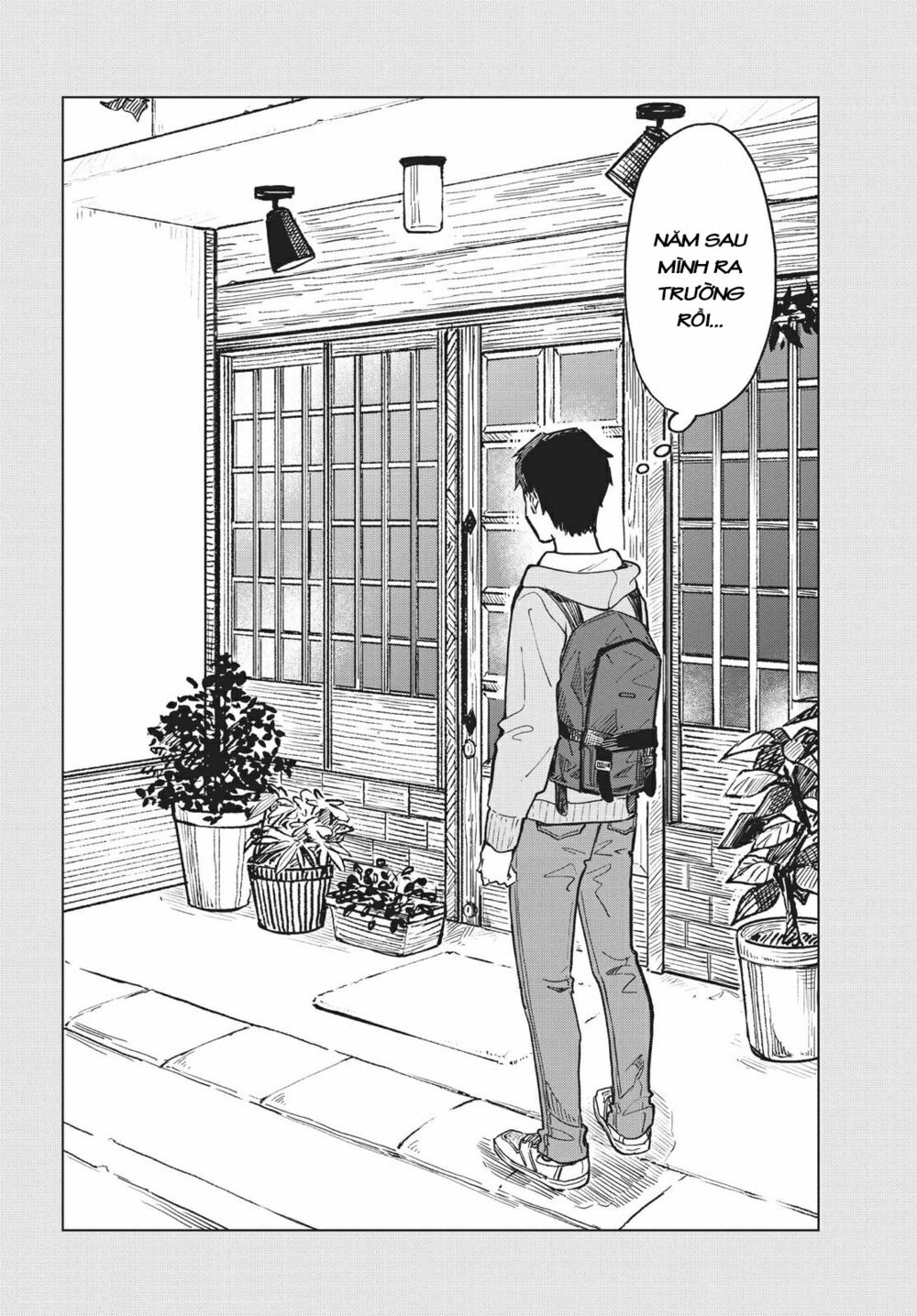 Coffee wo Shizuka ni: Chapter 16