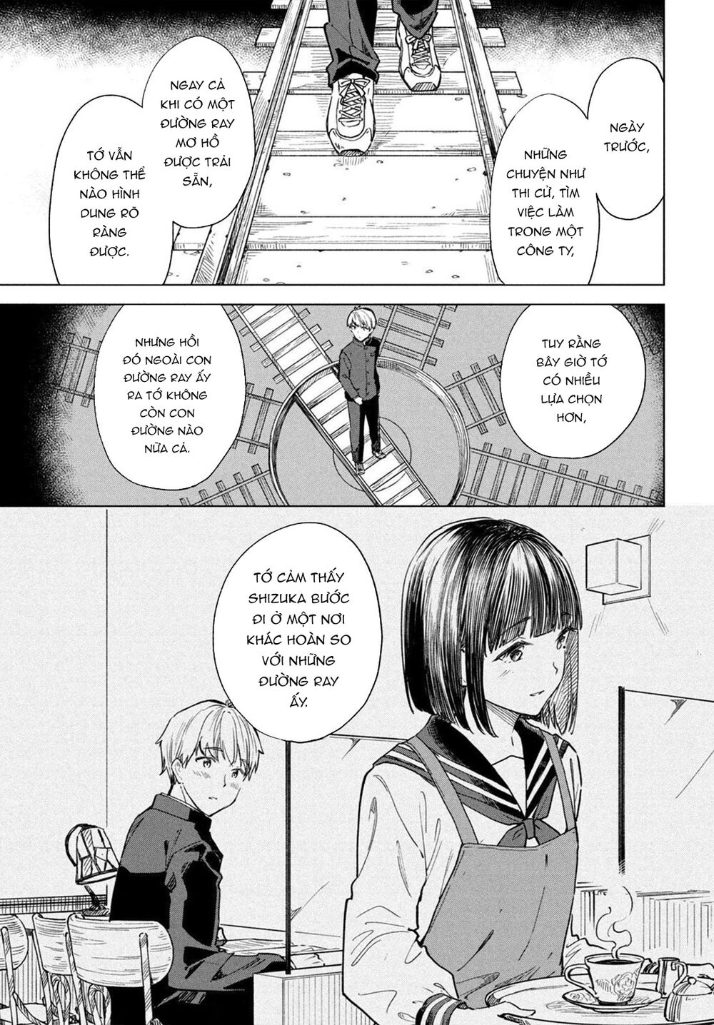 Coffee wo Shizuka ni: Chapter 17