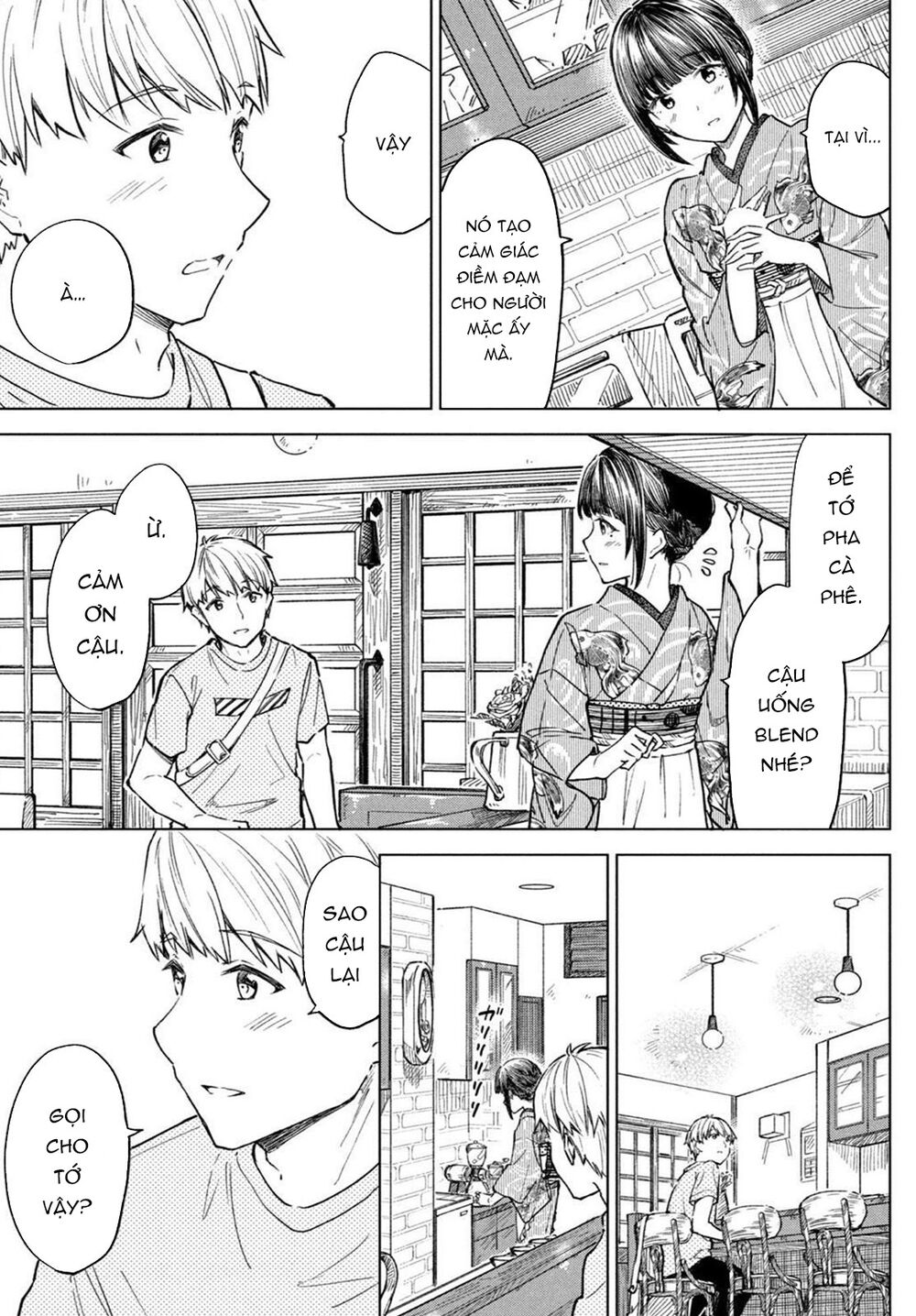 Coffee wo Shizuka ni: Chapter 17