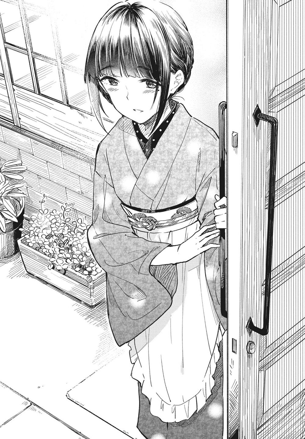 Coffee wo Shizuka ni: Chapter 19