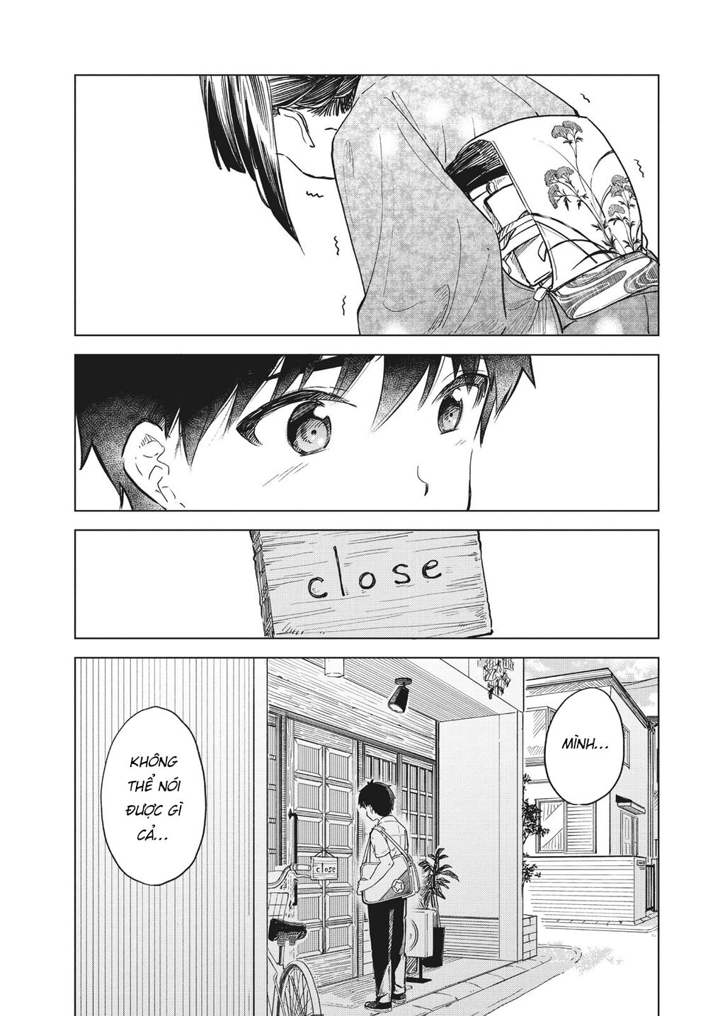 Coffee wo Shizuka ni: Chapter 19