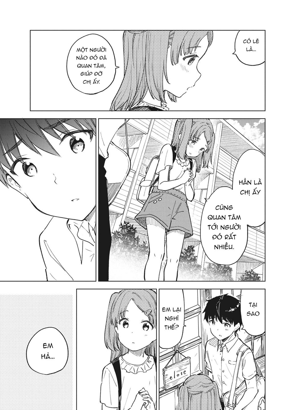 Coffee wo Shizuka ni: Chapter 19