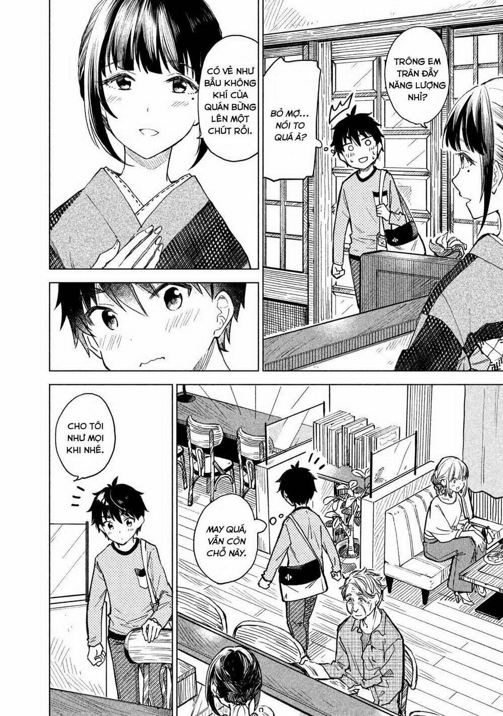 Coffee wo Shizuka ni: Chapter 2