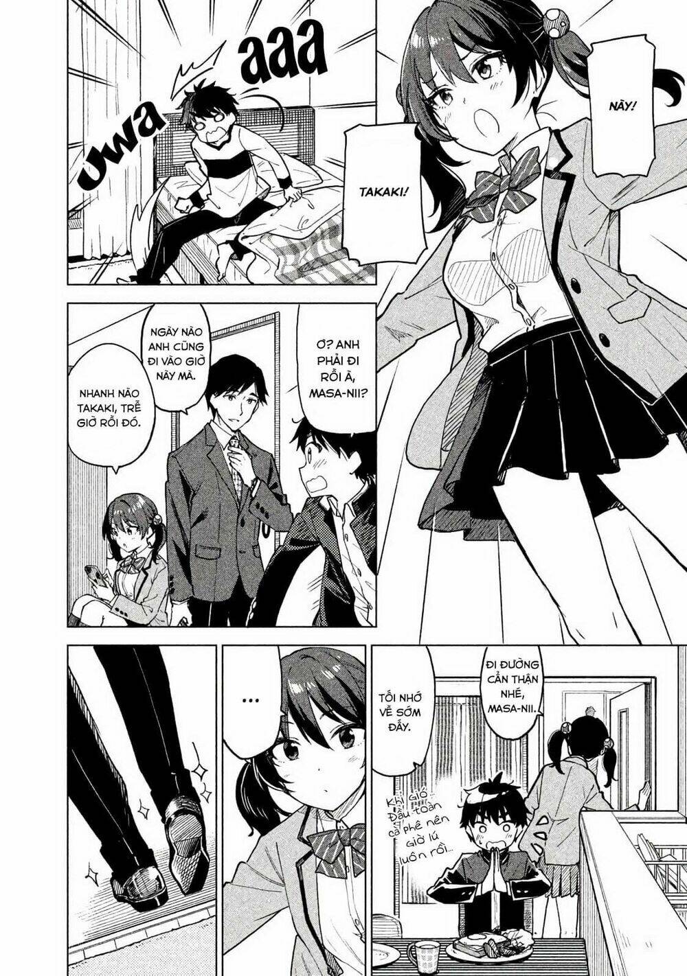 Coffee wo Shizuka ni: Chapter 2