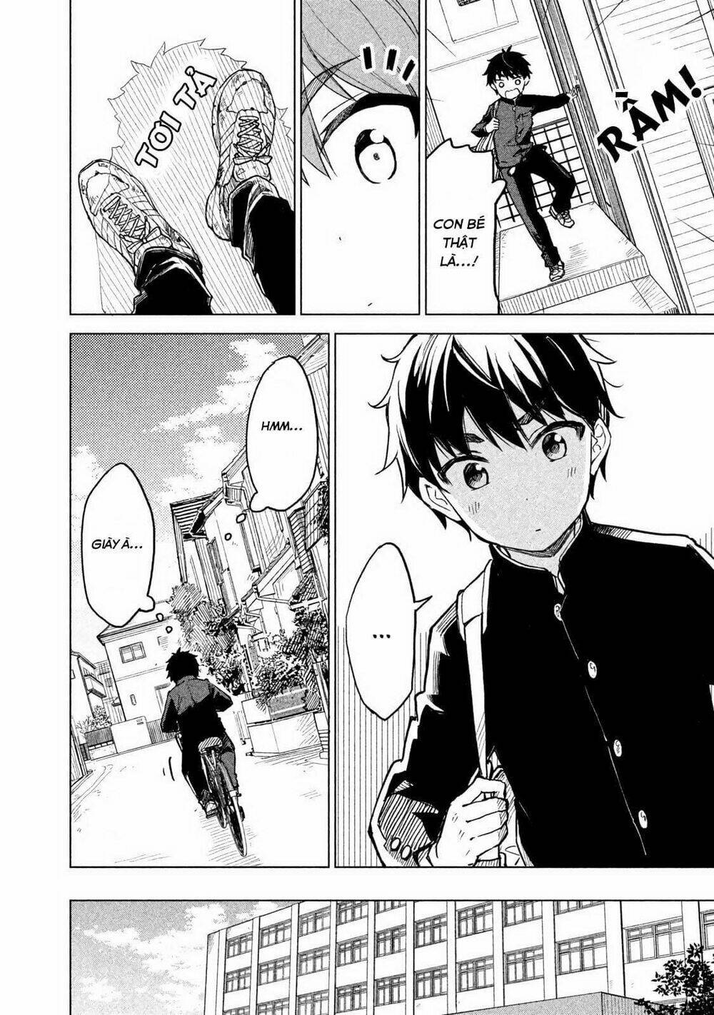 Coffee wo Shizuka ni: Chapter 2
