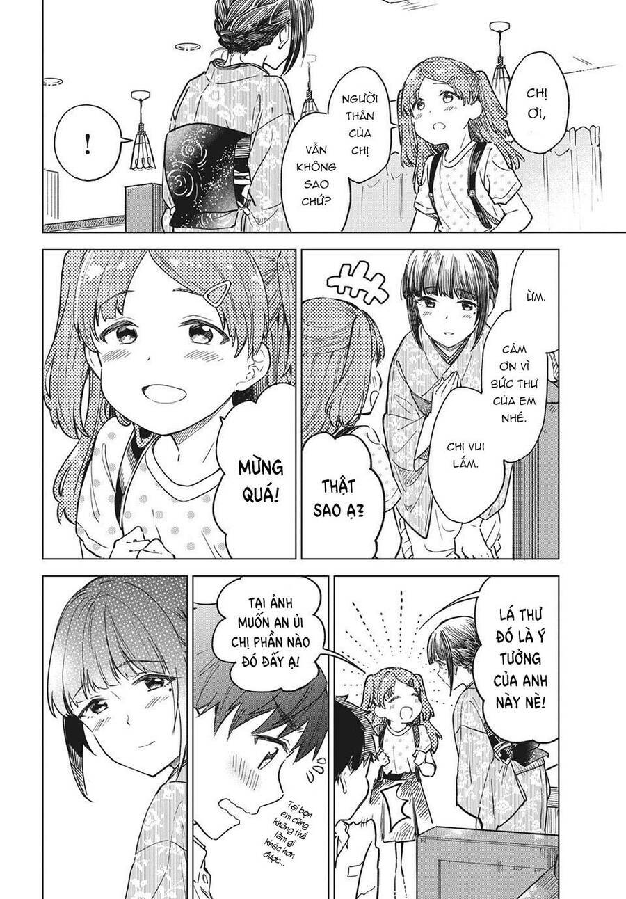 Coffee wo Shizuka ni: Chapter 20