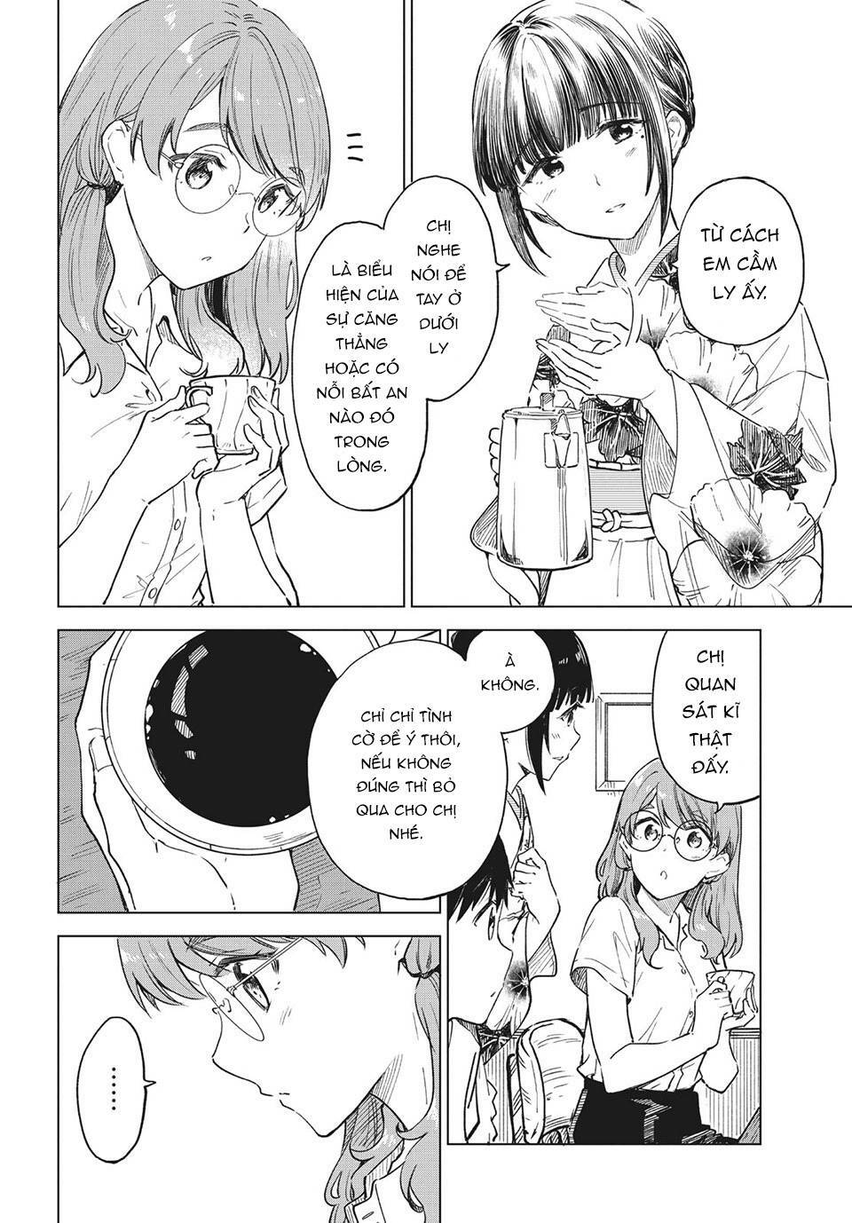 Coffee wo Shizuka ni: Chapter 22