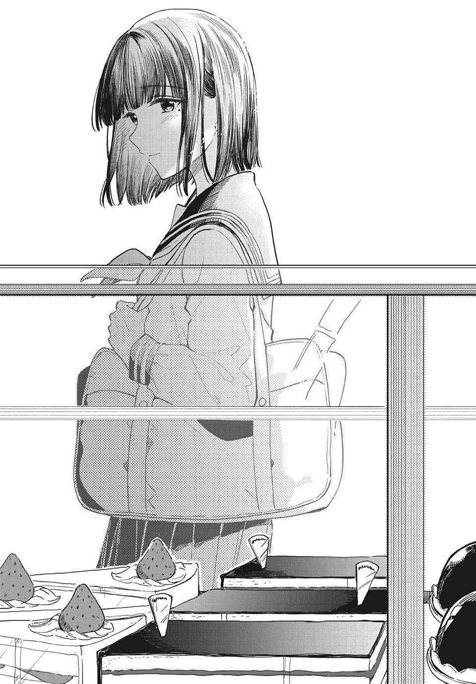 Coffee wo Shizuka ni: Chapter 22