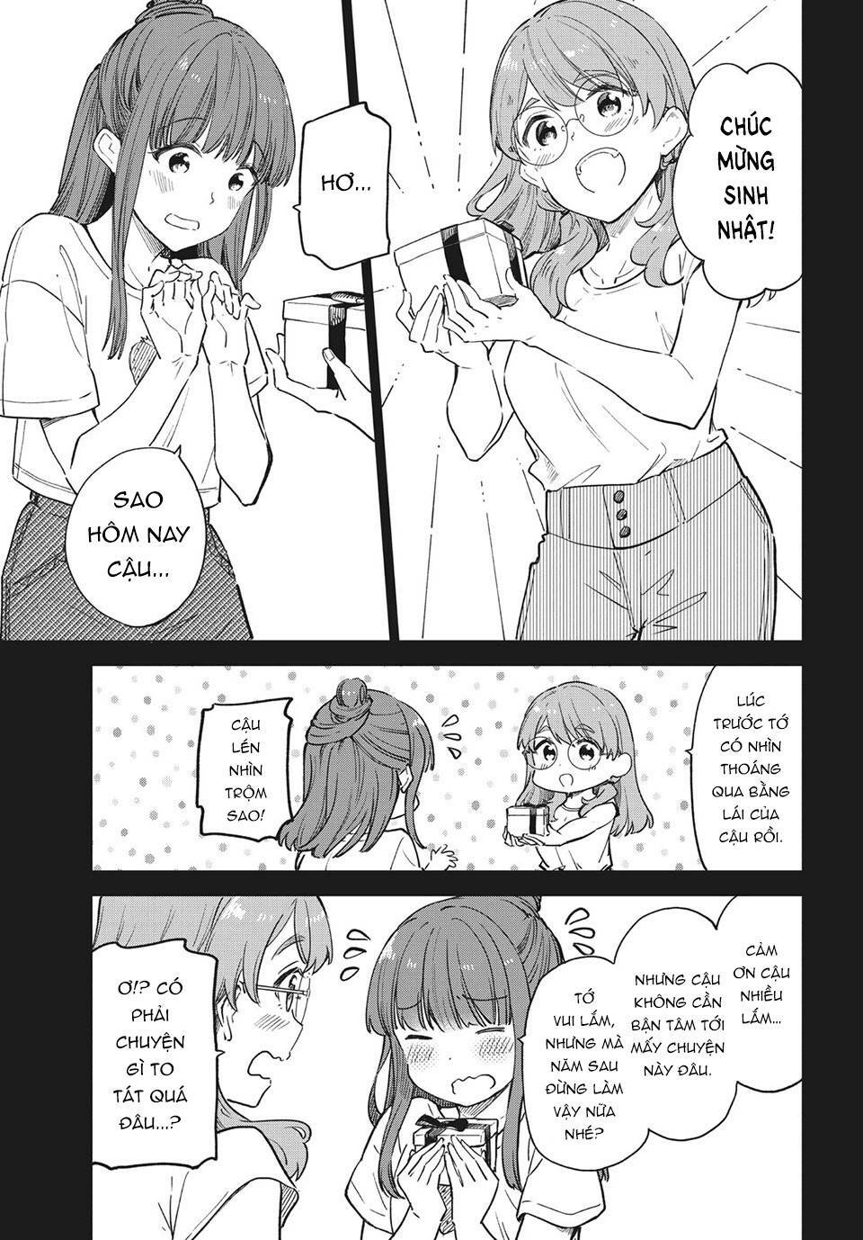 Coffee wo Shizuka ni: Chapter 22