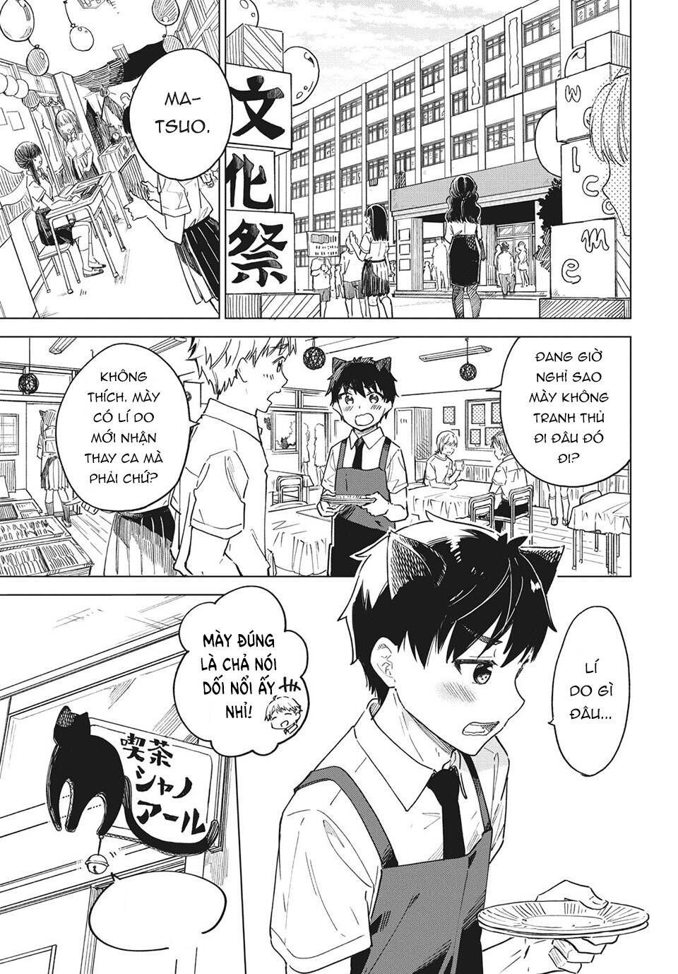 Coffee wo Shizuka ni: Chapter 23