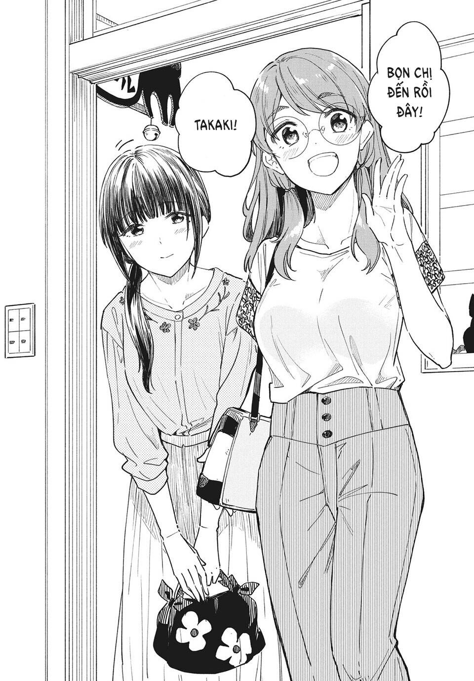 Coffee wo Shizuka ni: Chapter 23
