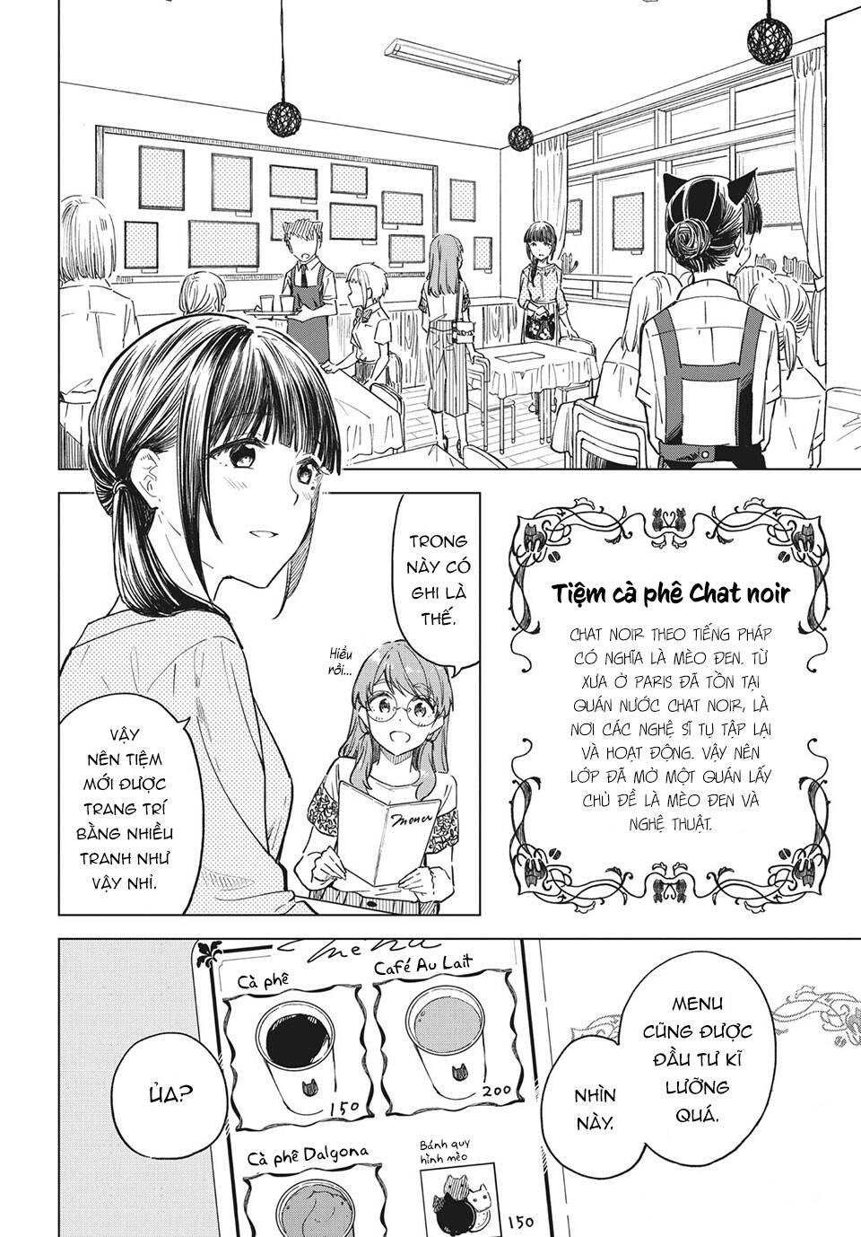 Coffee wo Shizuka ni: Chapter 23