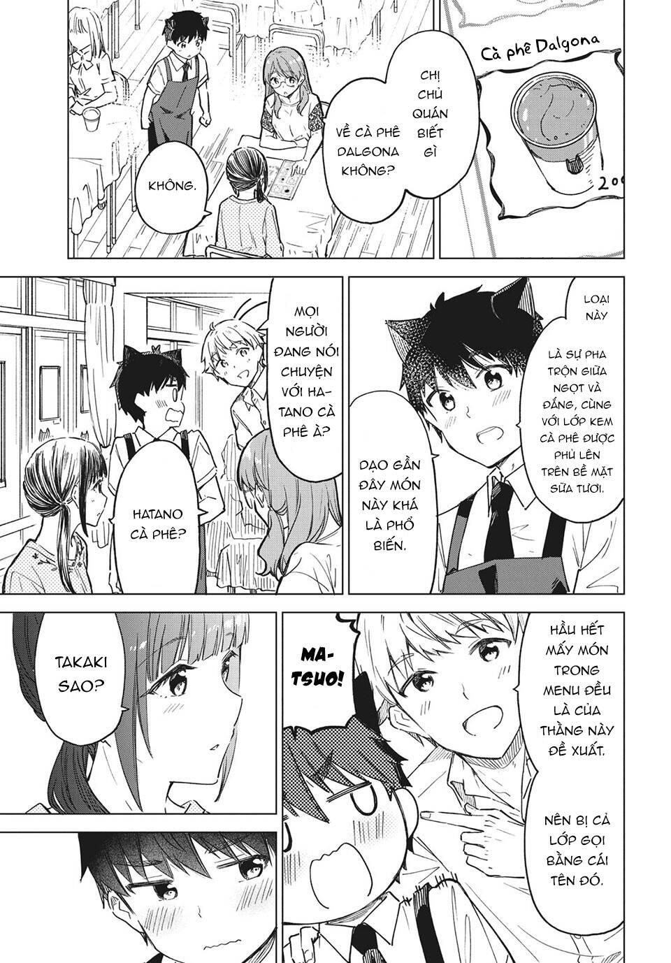 Coffee wo Shizuka ni: Chapter 23