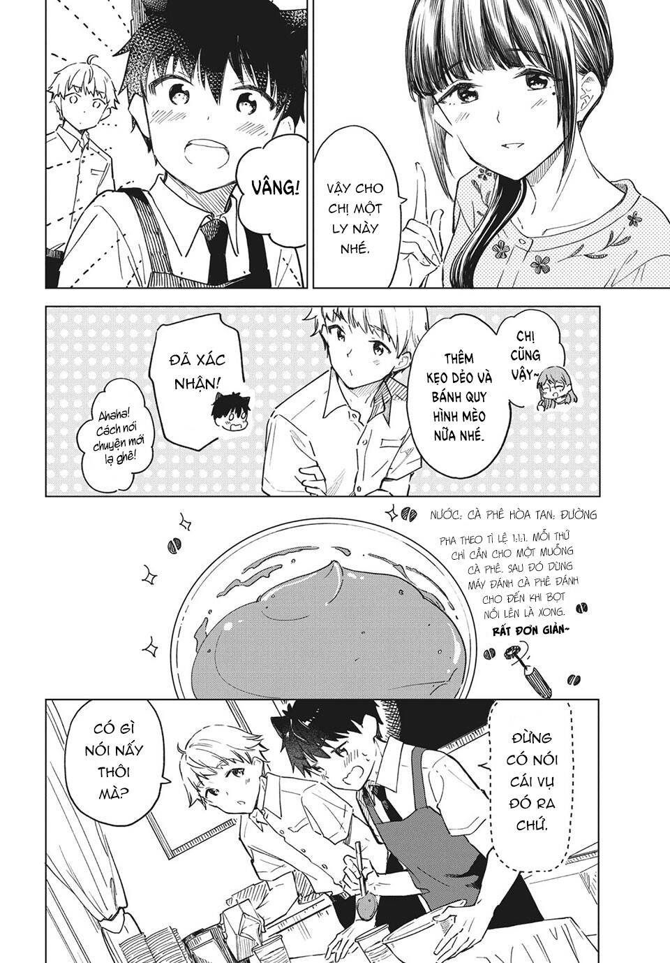 Coffee wo Shizuka ni: Chapter 23