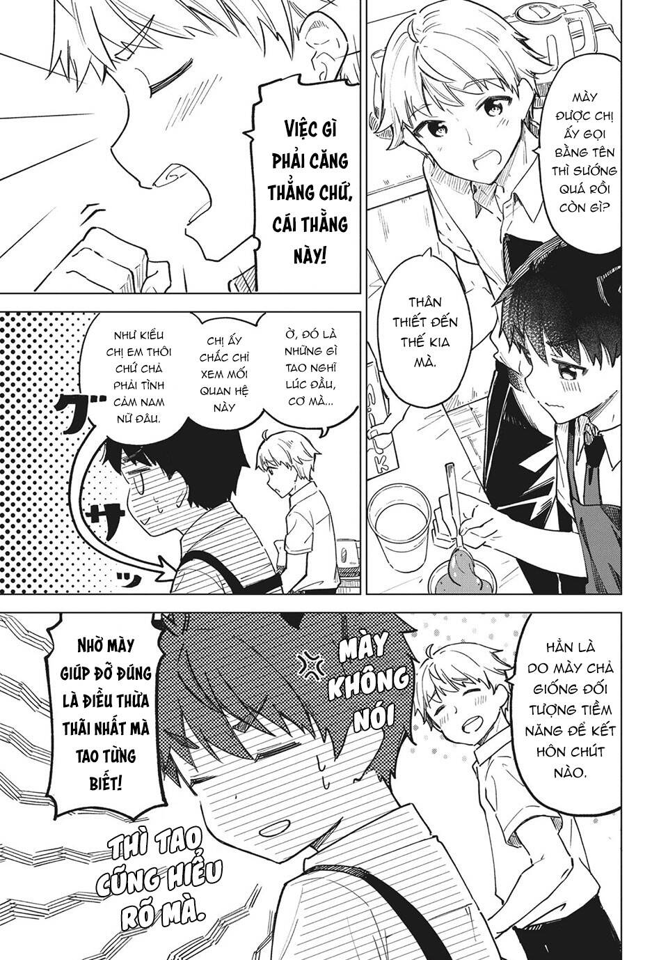 Coffee wo Shizuka ni: Chapter 23
