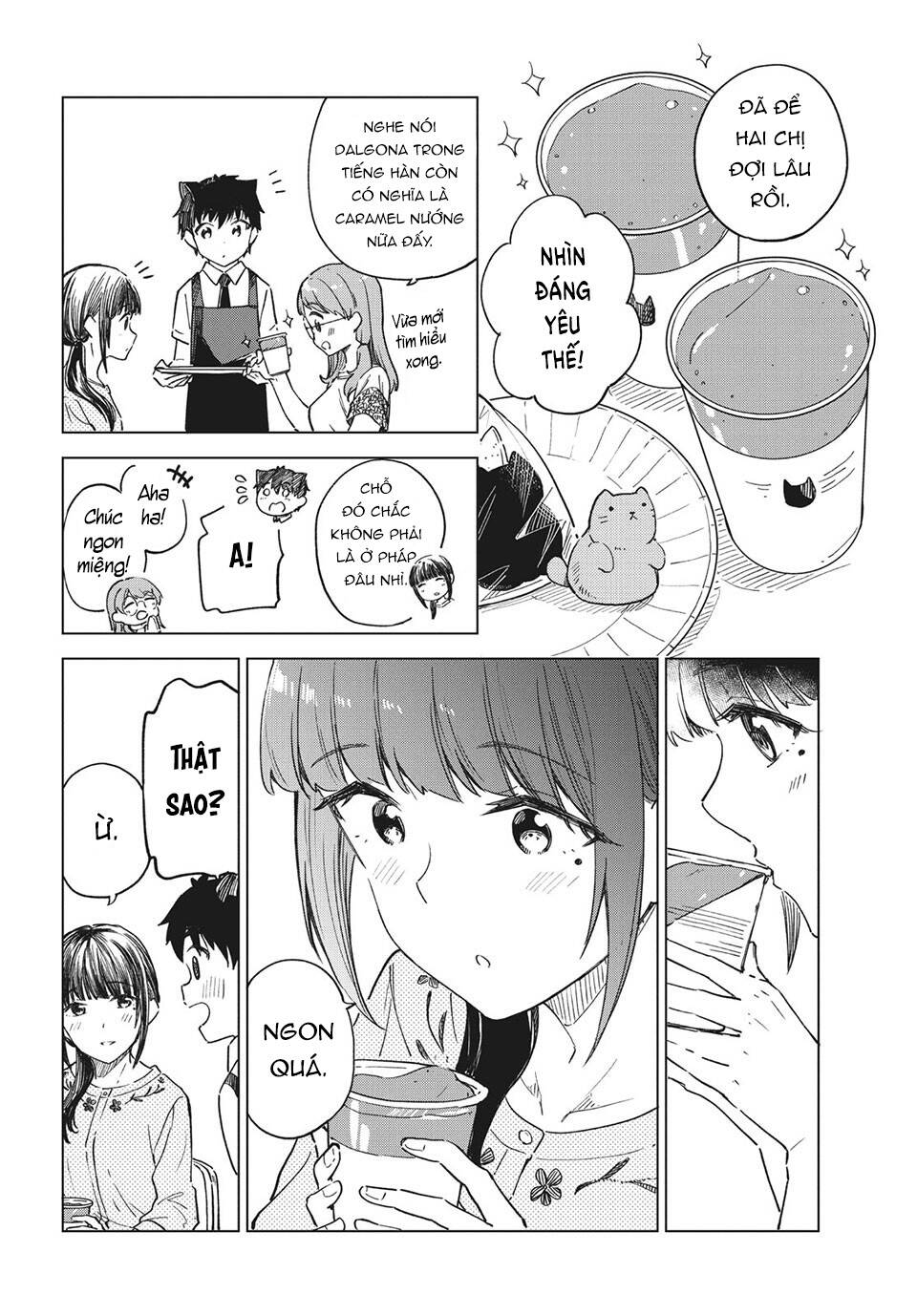 Coffee wo Shizuka ni: Chapter 23