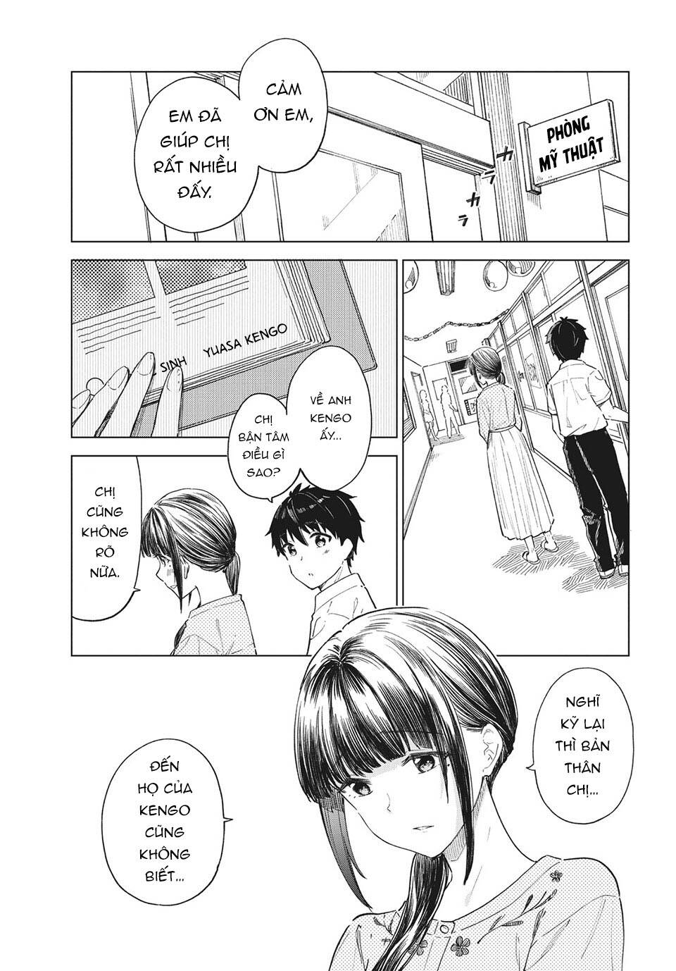 Coffee wo Shizuka ni: Chapter 24