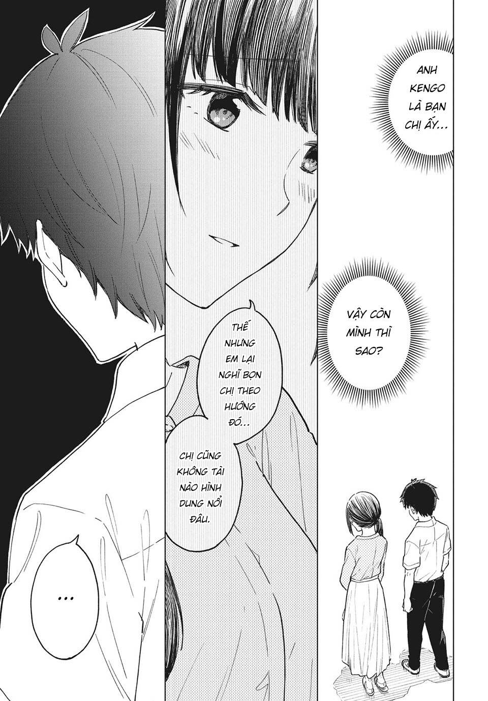 Coffee wo Shizuka ni: Chapter 24