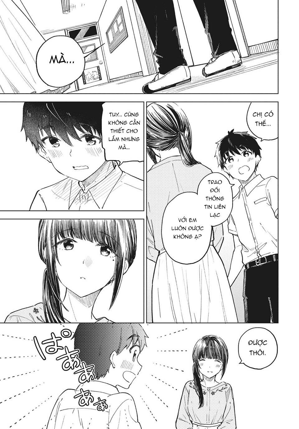 Coffee wo Shizuka ni: Chapter 24