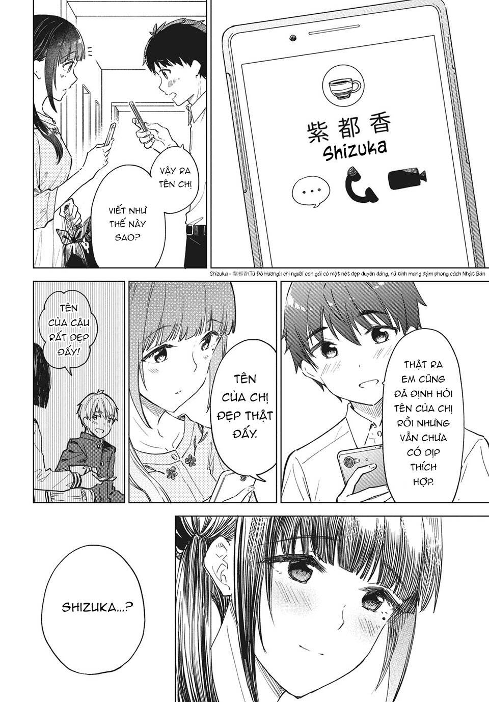 Coffee wo Shizuka ni: Chapter 24