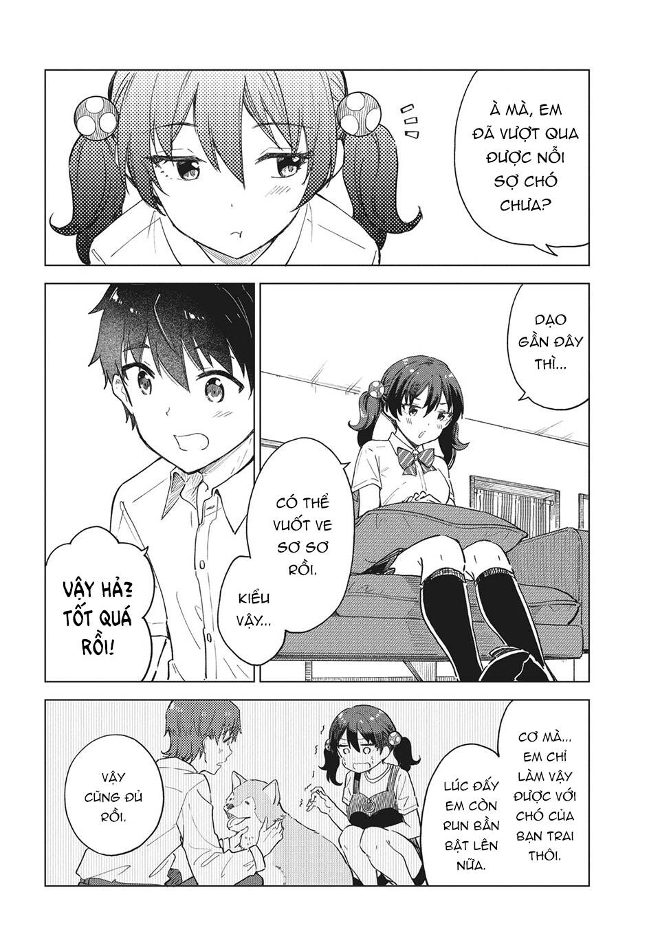 Coffee wo Shizuka ni: Chapter 25