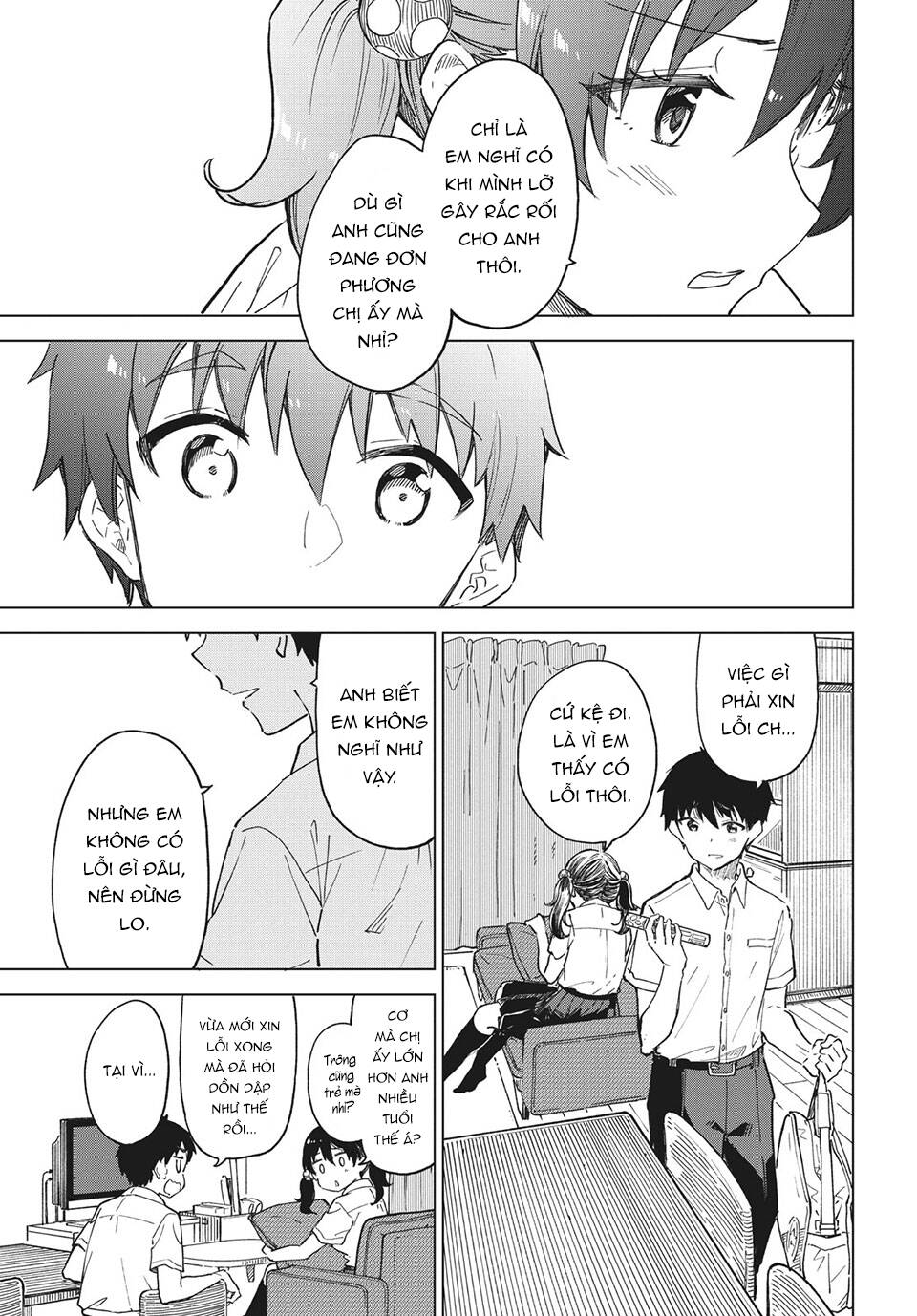 Coffee wo Shizuka ni: Chapter 25