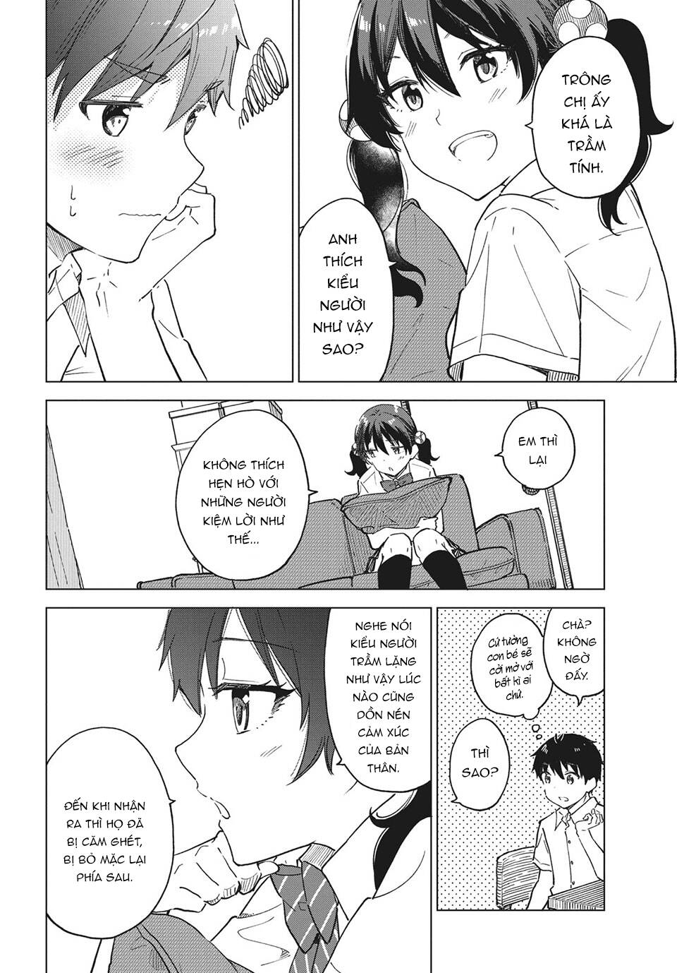 Coffee wo Shizuka ni: Chapter 25