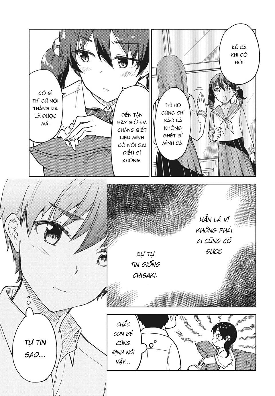 Coffee wo Shizuka ni: Chapter 25