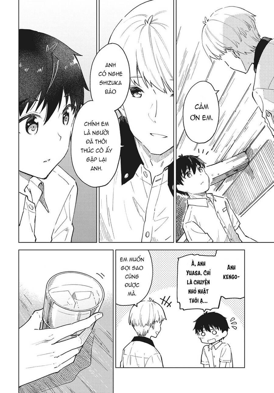 Coffee wo Shizuka ni: Chapter 26