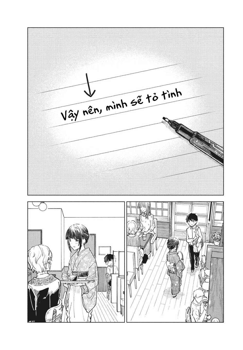 Coffee wo Shizuka ni: Chapter 28
