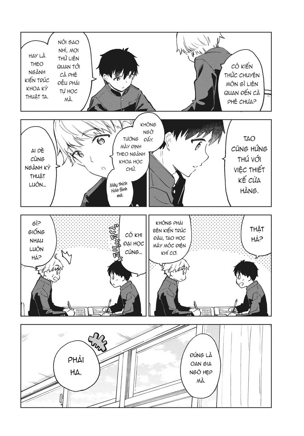 Coffee wo Shizuka ni: Chapter 28