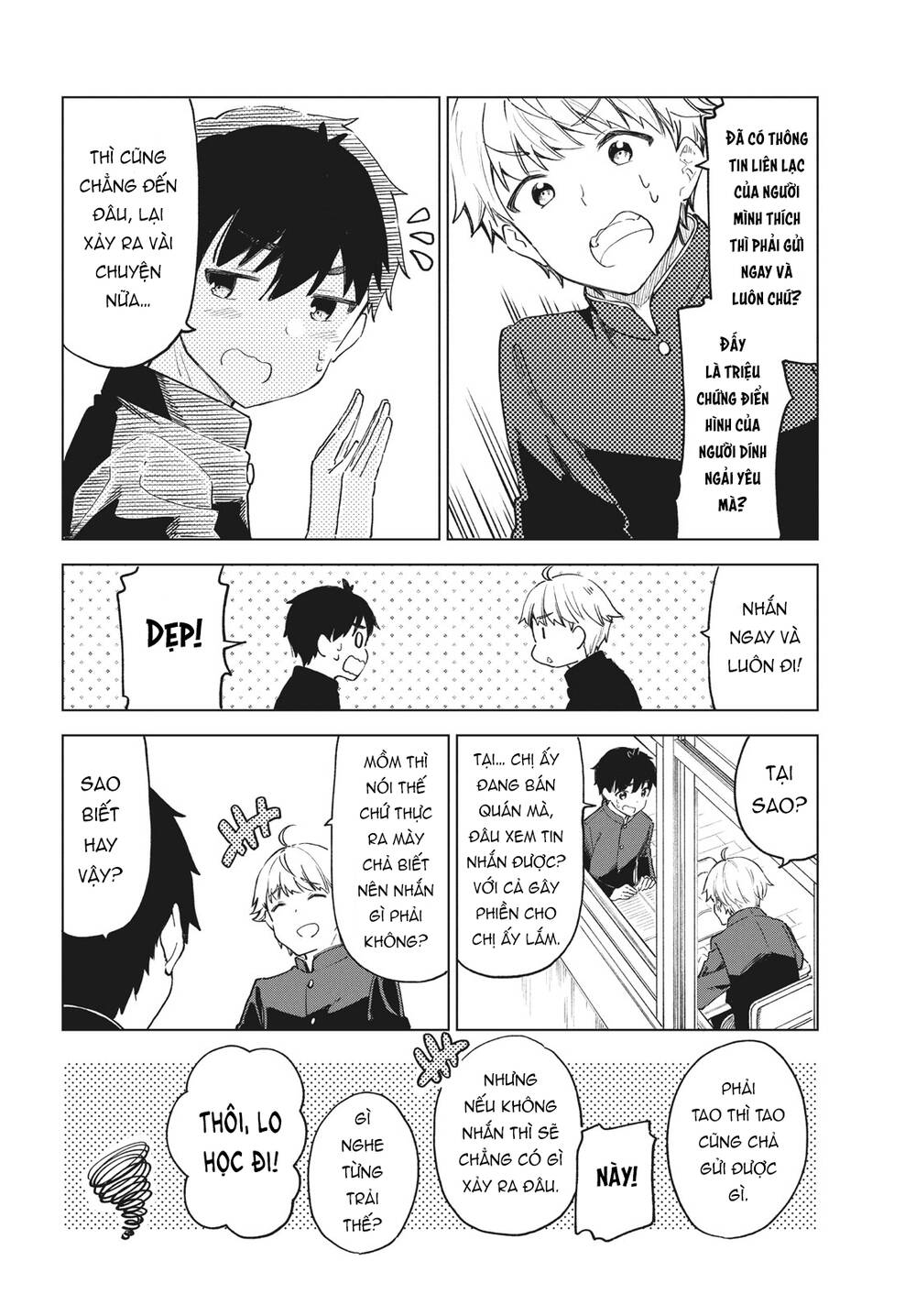 Coffee wo Shizuka ni: Chapter 28