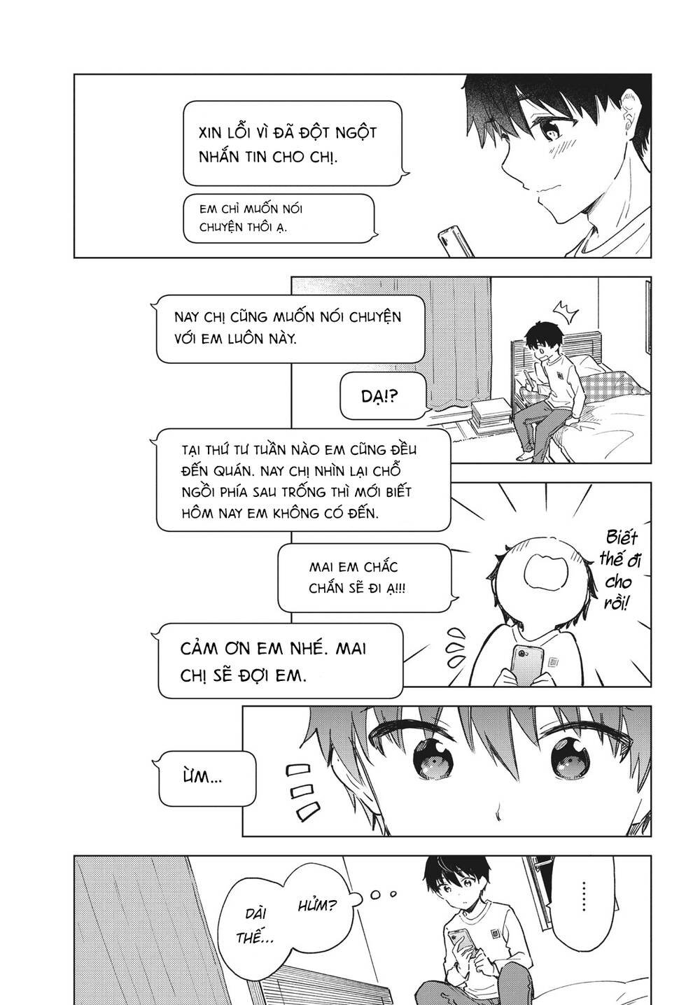 Coffee wo Shizuka ni: Chapter 28