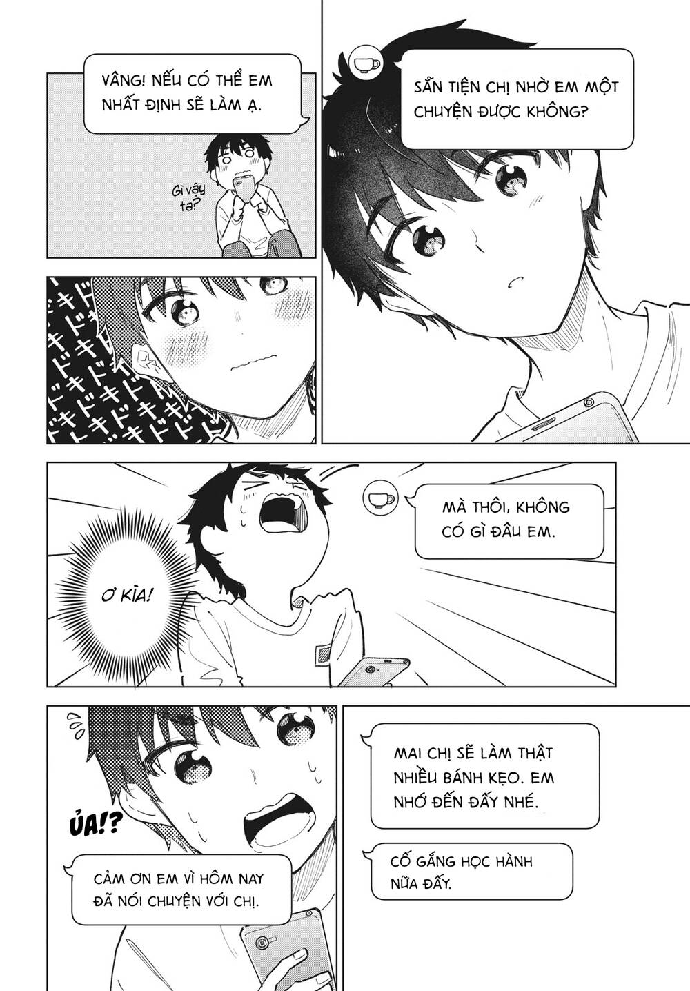 Coffee wo Shizuka ni: Chapter 28