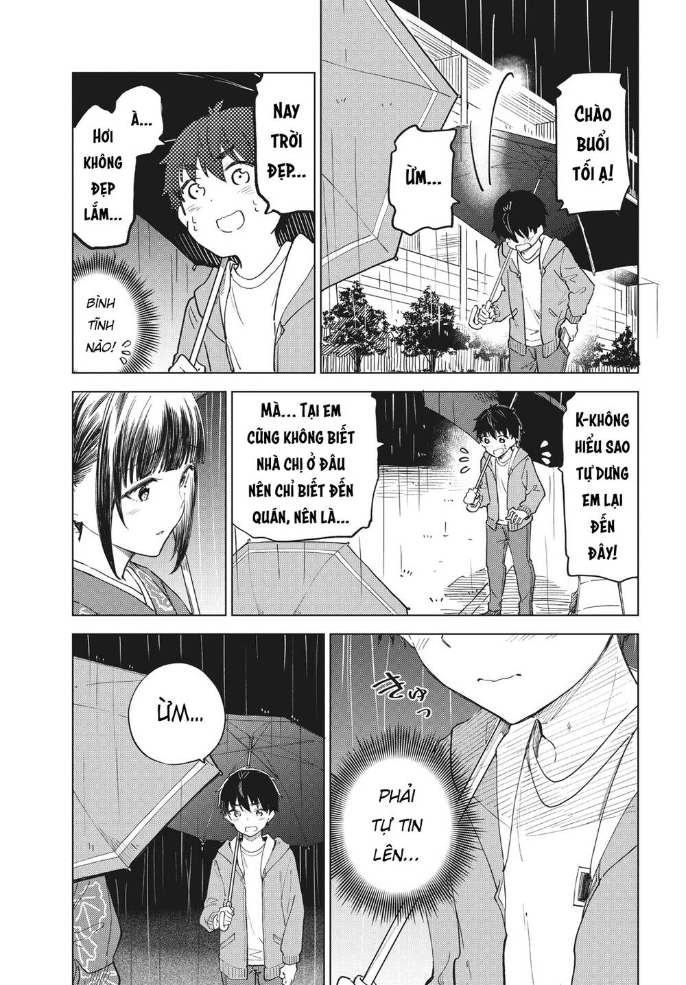 Coffee wo Shizuka ni: Chapter 28