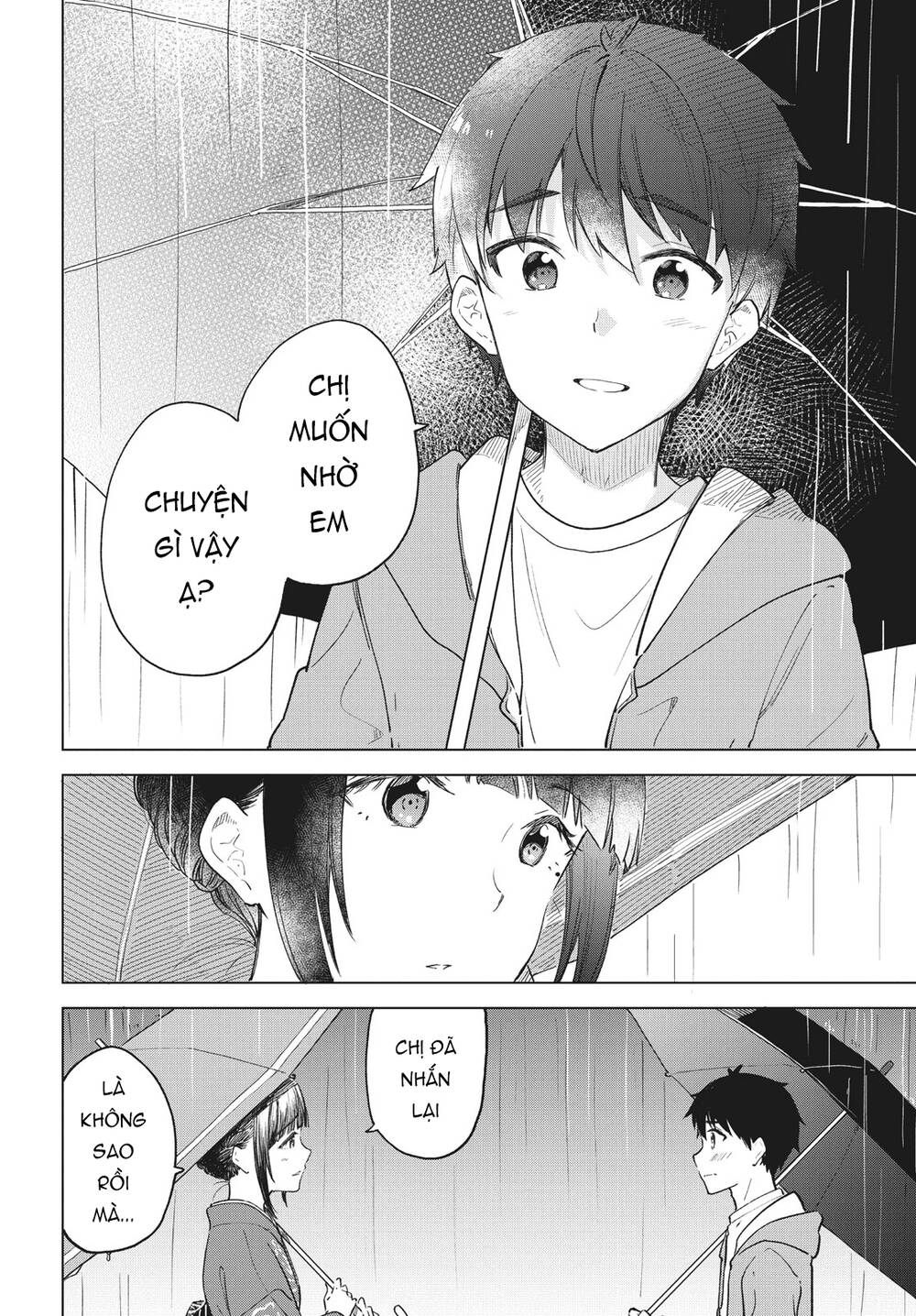 Coffee wo Shizuka ni: Chapter 28