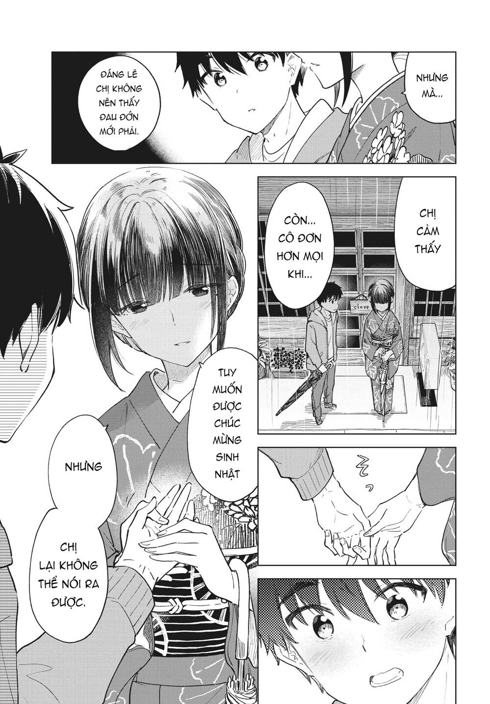 Coffee wo Shizuka ni: Chapter 28