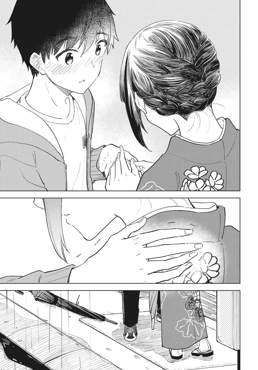 Coffee wo Shizuka ni: Chapter 28